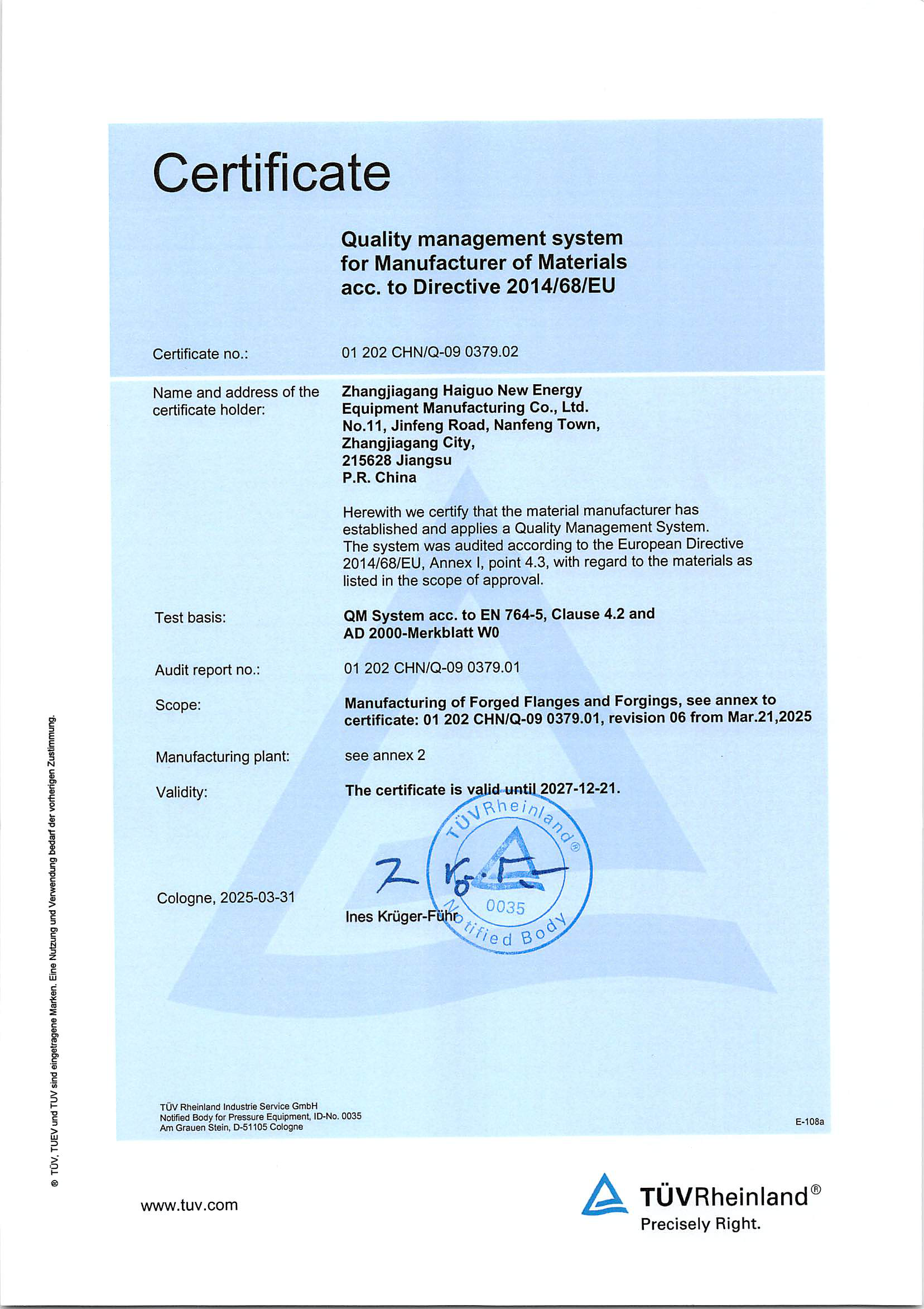 PED Cert_20250331æ°å(1)_p01.png