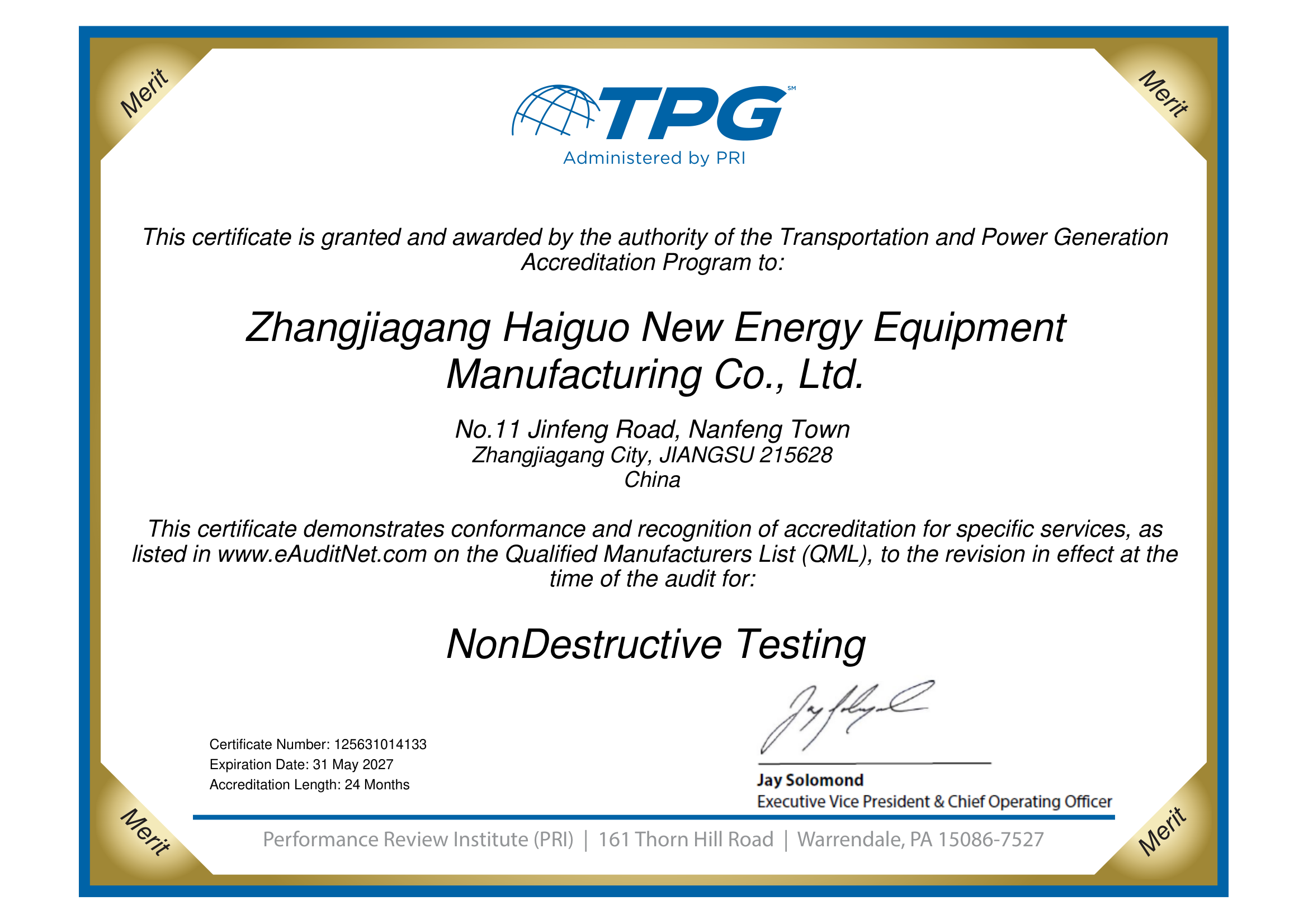 TPG-UT_20270531(1)_p01.png